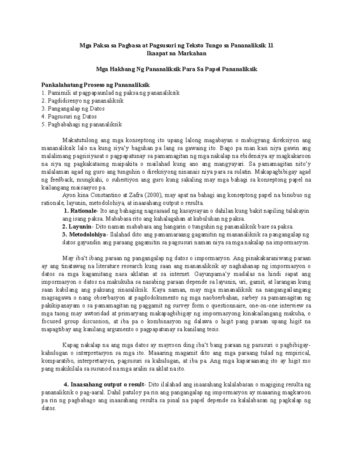 Tula Pagsusuri - Pagsusuri ng Tula Sa Aking mga Kababata ni Dr. José ...