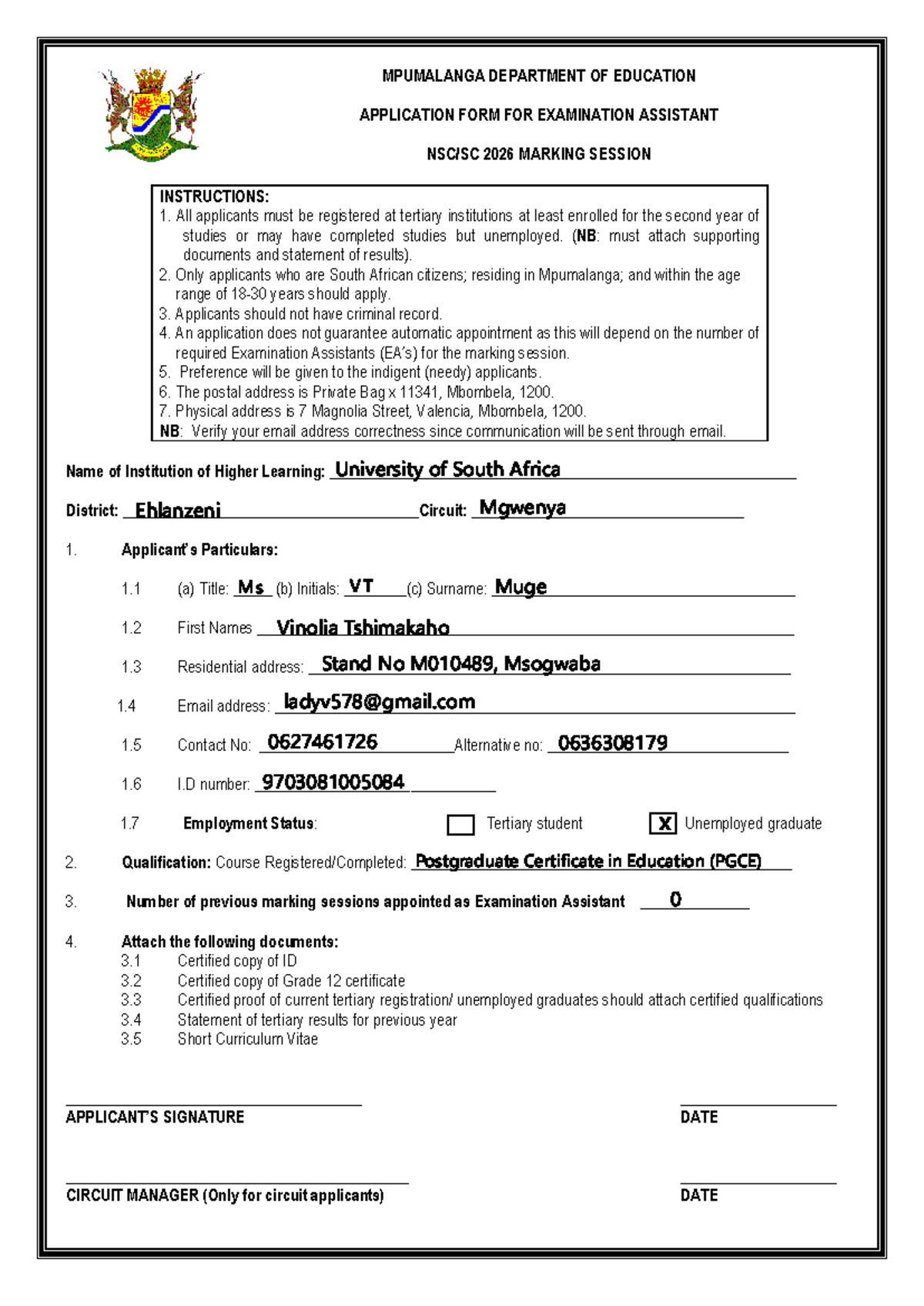 MPUMALANGA DEPT OF EDUCATION: EA Applications for Dec 2026 NSC Marking ...