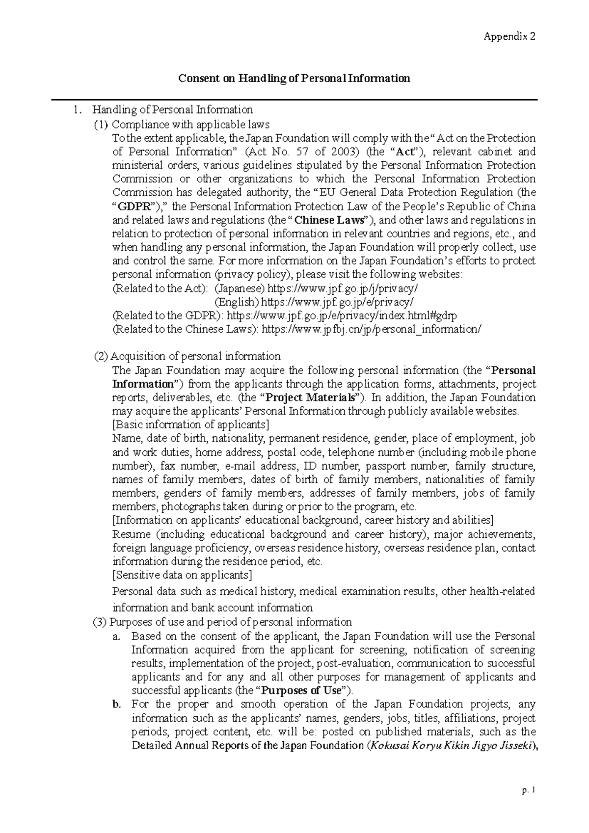Appendix 2 Consent on Handling of Personal Information - Appendix 2 p ...