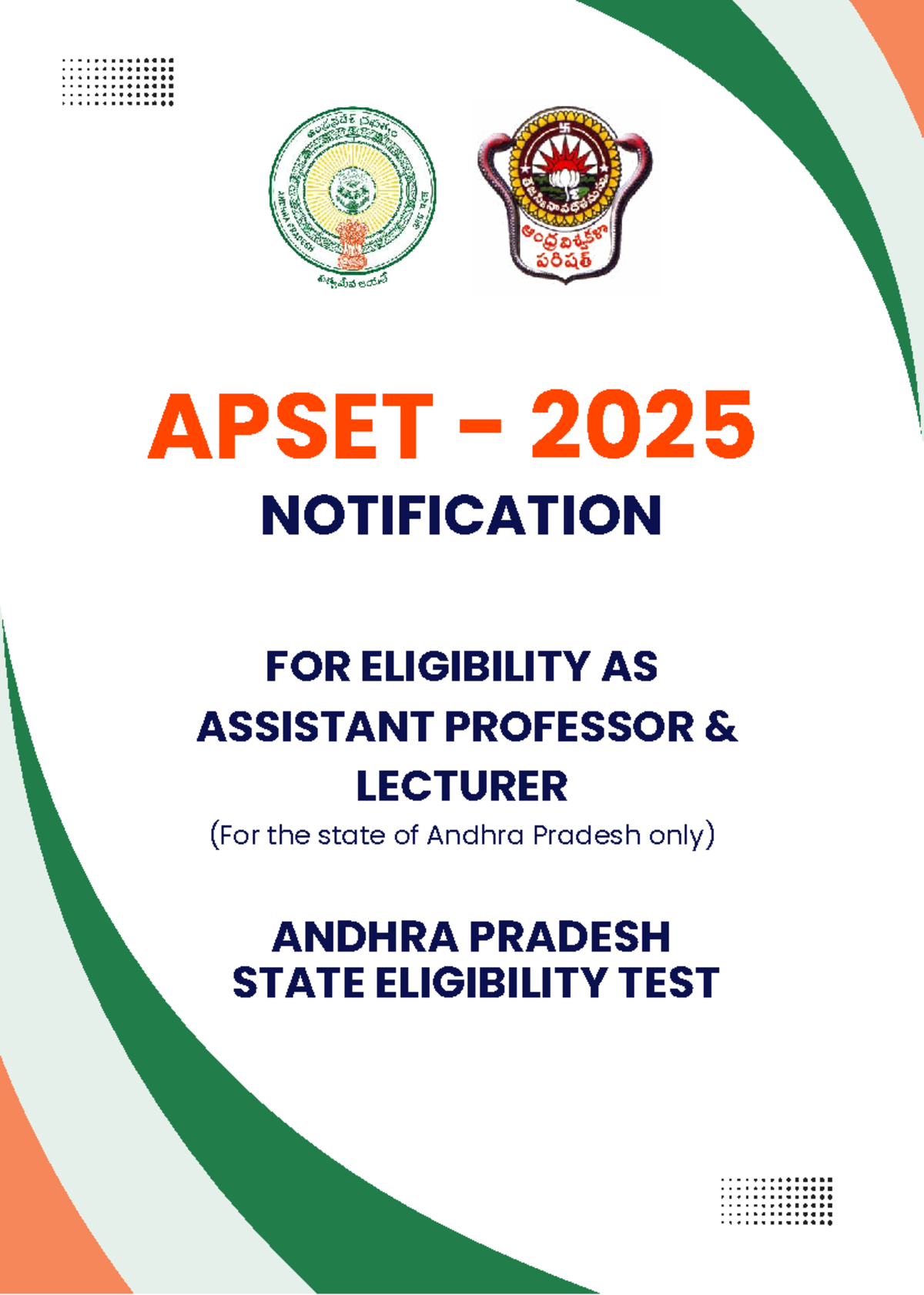 APSET 2025 Eligibility Notification for Assistant Professor Exam - Studocu
