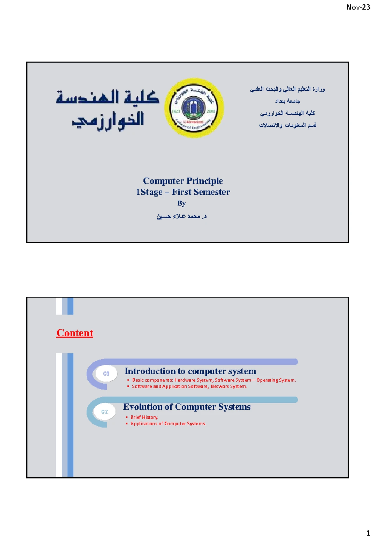 Computer Principles 1st Stage: Overview of Computer Systems and ...