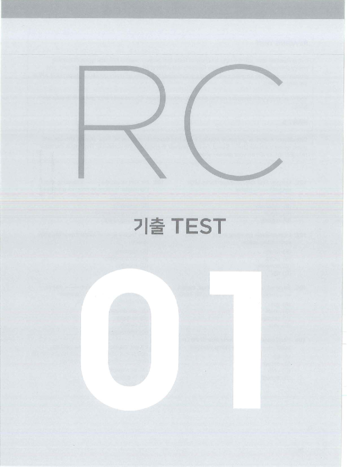 2022 Reading Comprehension Test Part 5 & 6 Notes - Studocu