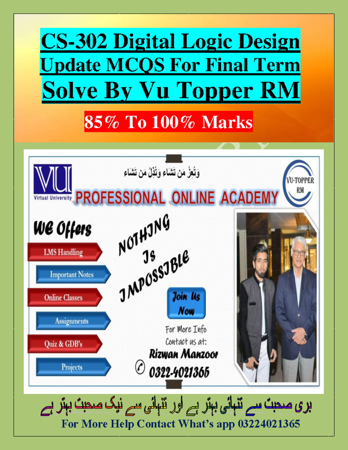 CS302 Mcq's Final Term By Vu Topper RM-2 - CS-302 Digital Logic Design ...