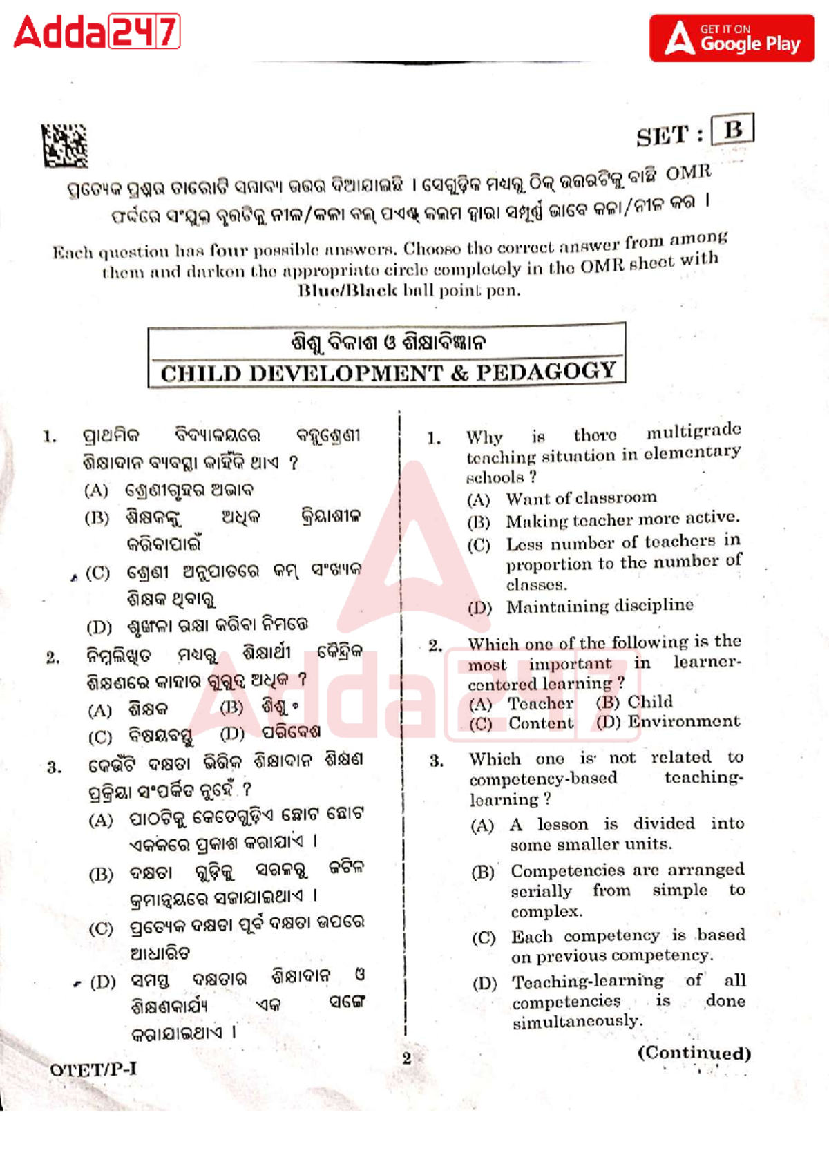 OTET 2024 Paper 1: Comprehensive Question Set and Answers - Studocu