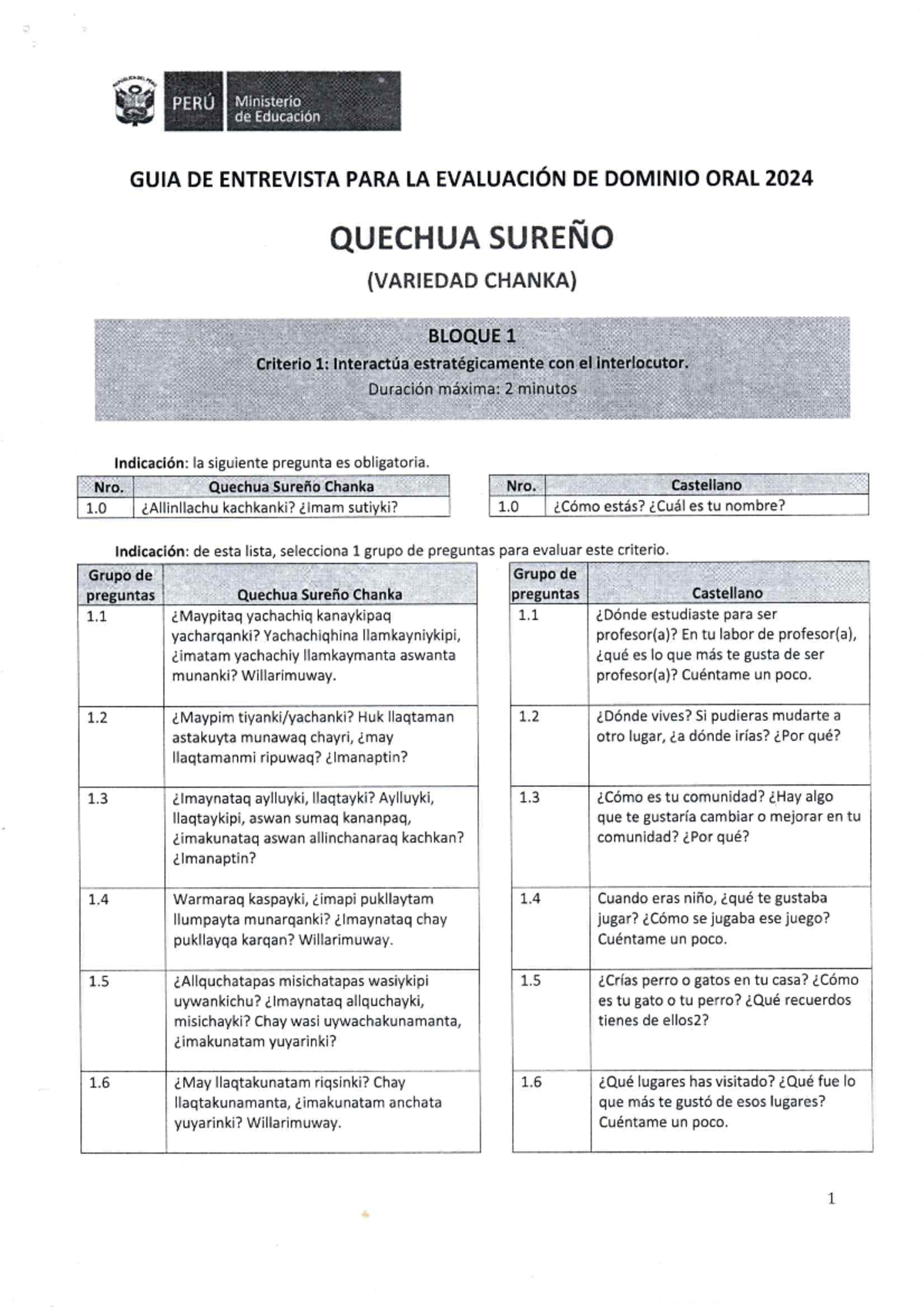 GUÍA DE ENTREVISTA PARA LA EVALUACIÓN DE DOMINIO ORAL 2024 - QUECHUA SUREÑO - Document Preview