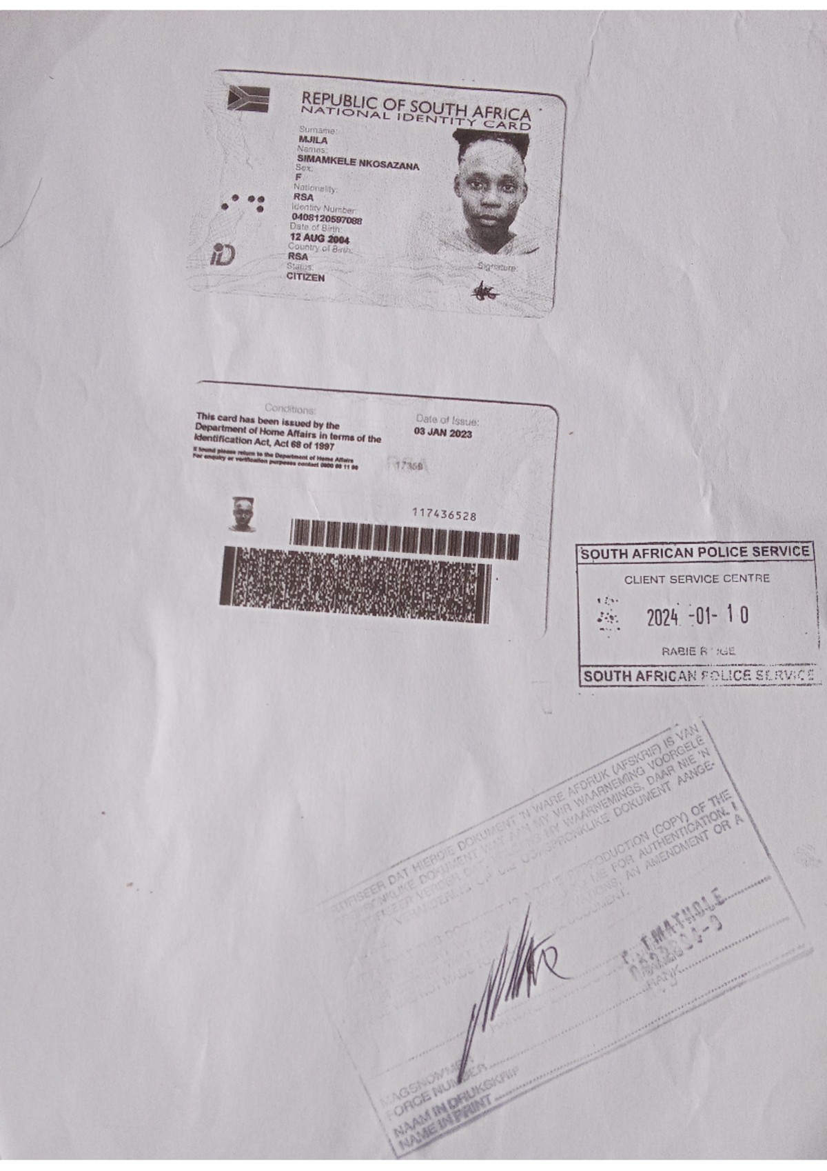 First Year Certified ID Practice Papers Request - Studocu