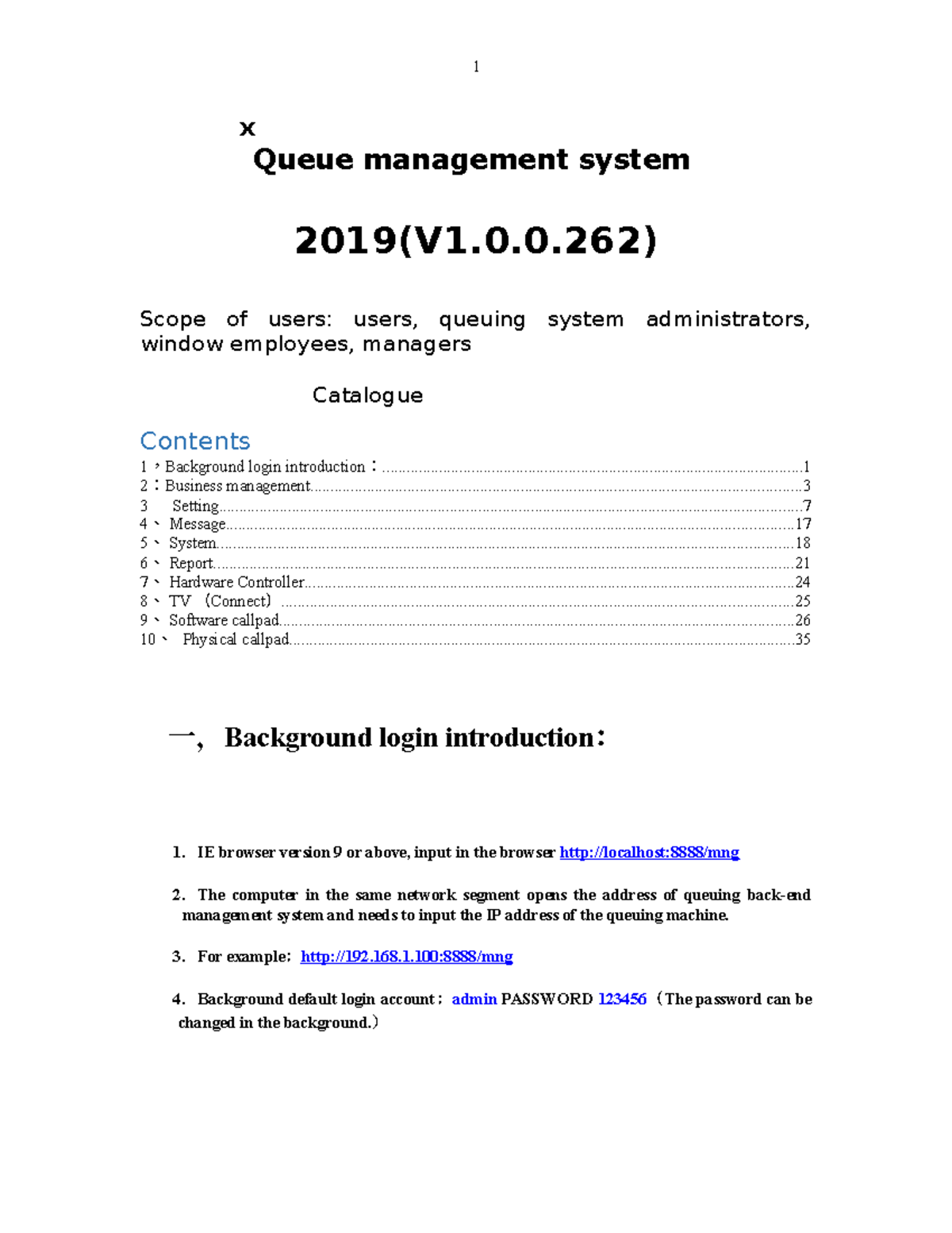 Maintainence - Ávdhdjxnxmx - x Queue management system 2019 (V1.0.0 ...