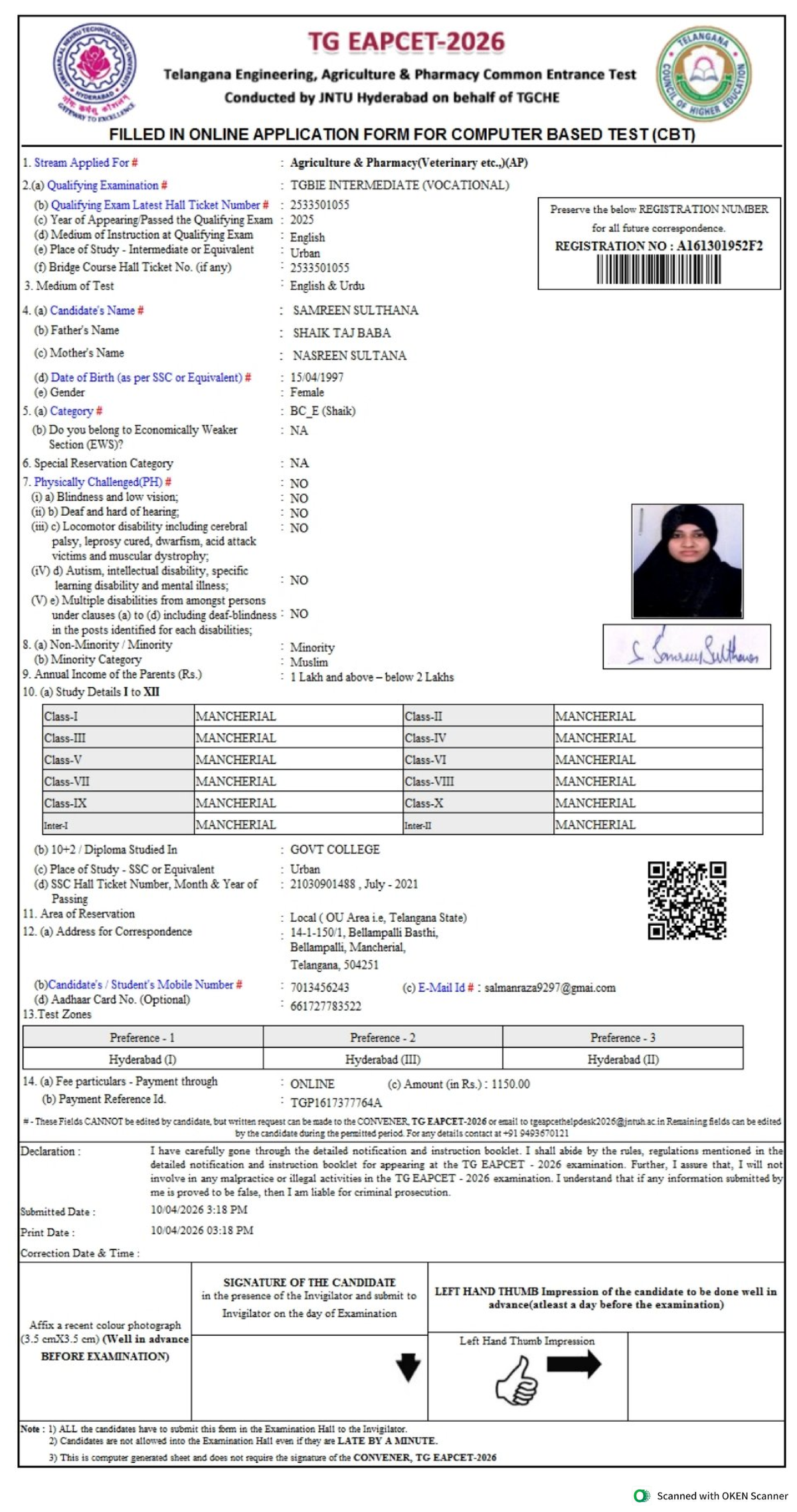 CB TG EAPCET 2026 Online Application Form Submission Guide - Studocu