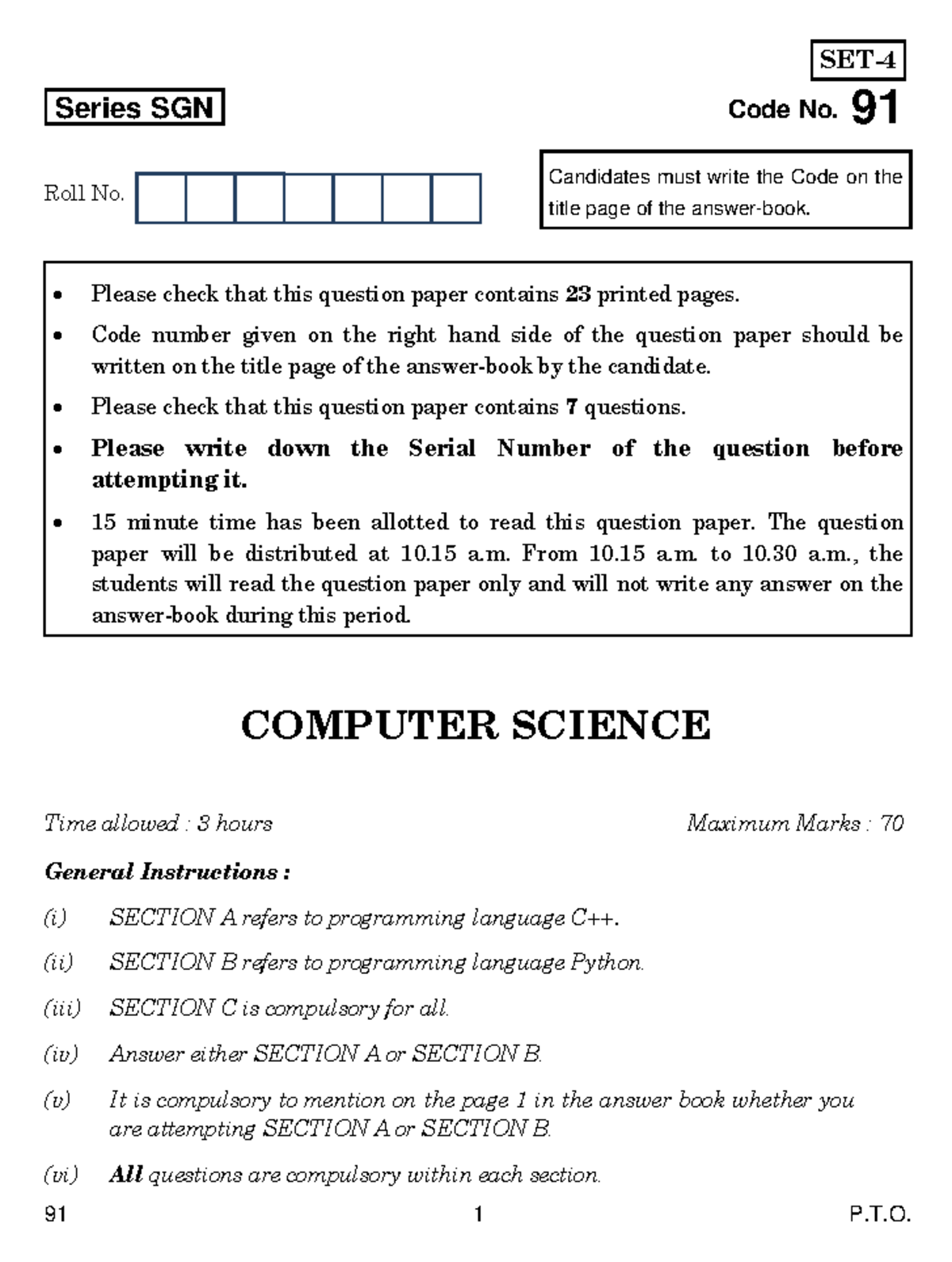 CBSE Class 12 Computer Science Question Paper 2018 - SGN Code No. 91 ...