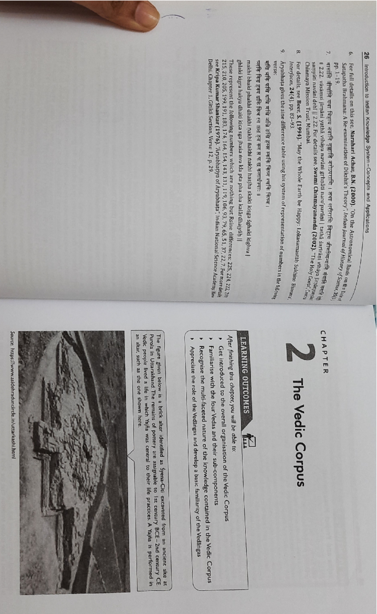 IKS Chapter 2 - Key Concepts and Insights - Studocu