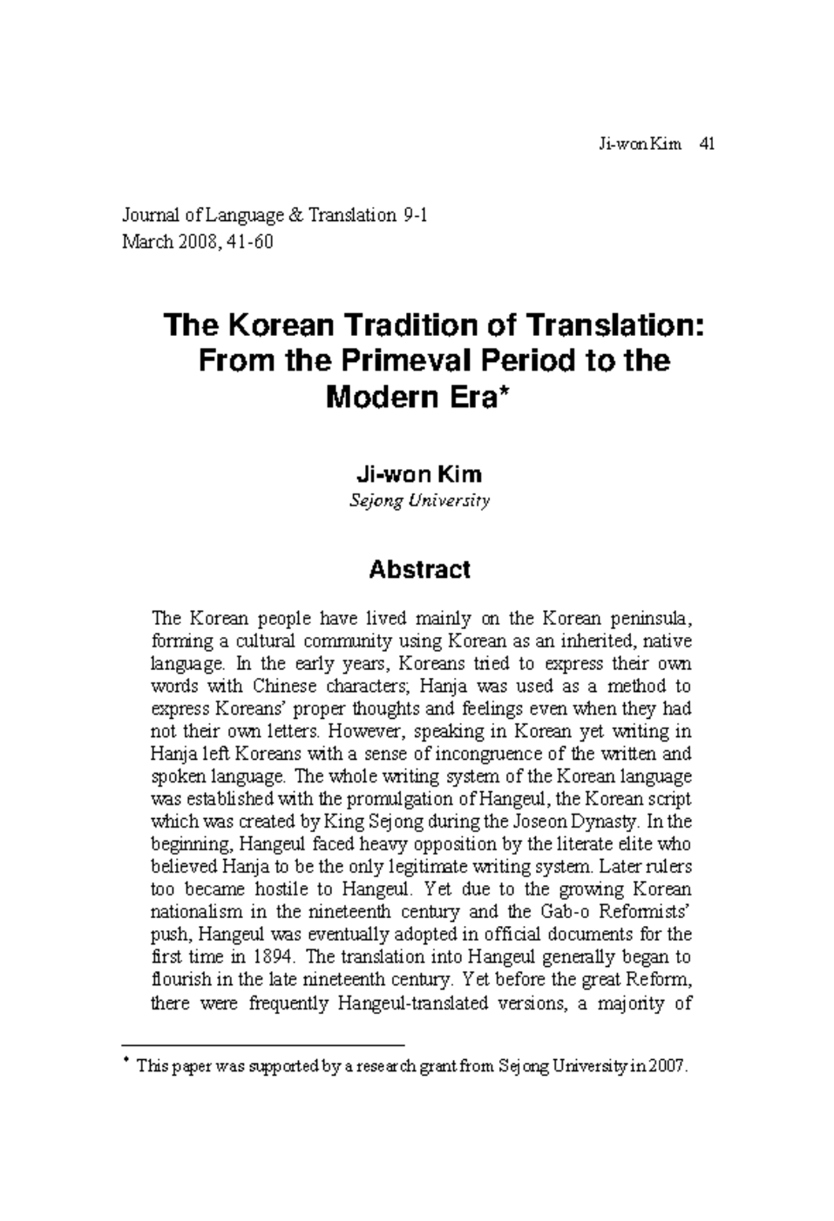 KOR 41 Journal: The Korean Tradition of Translation - History & Modern ...