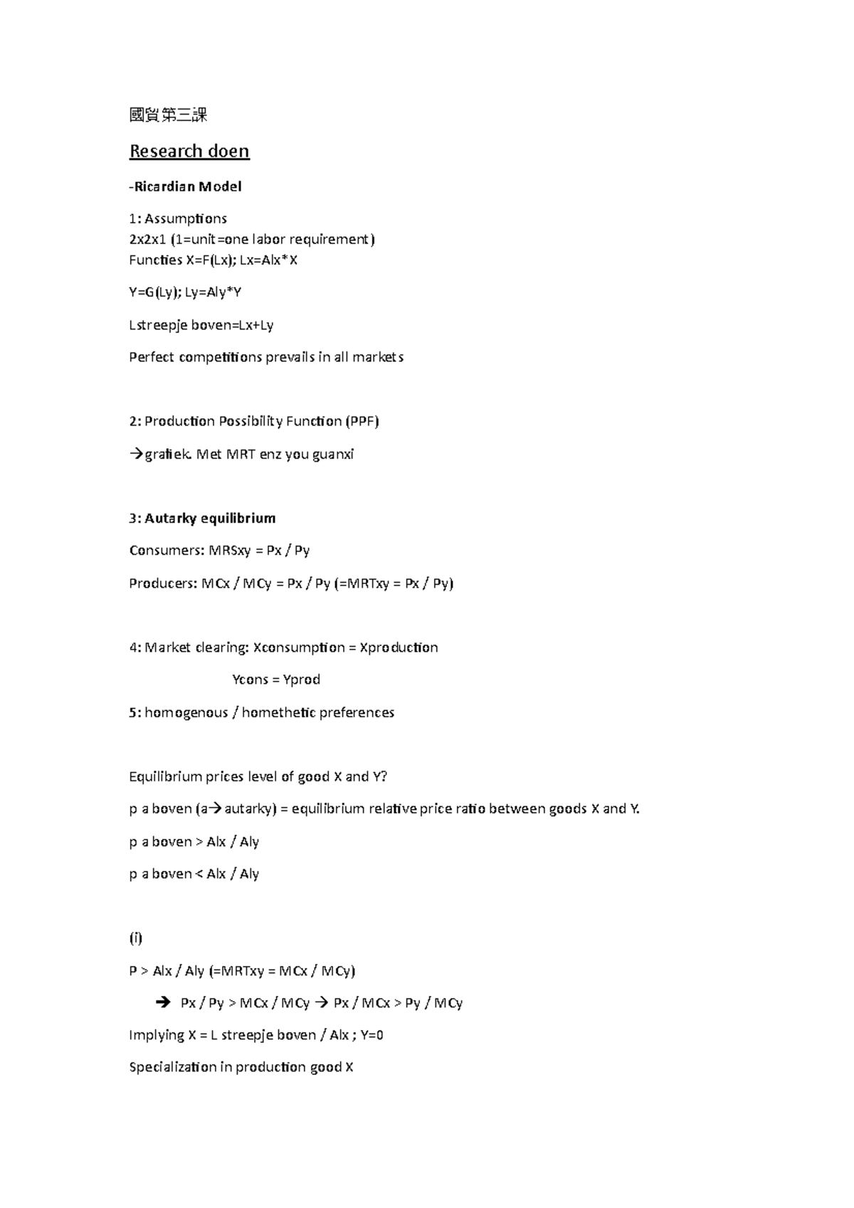 Ricardian Model Notes - Economics Lesson 3 (國貿) - Studocu