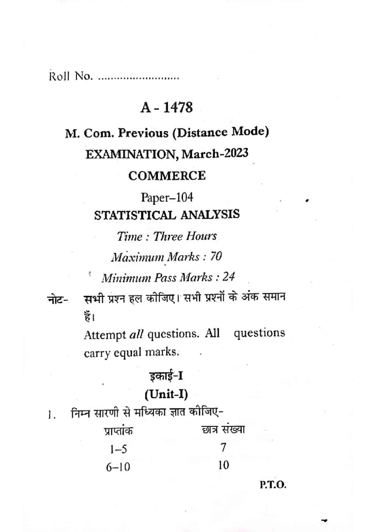 M.Com Previous Distance Mode: Statistical Analysis Exam Paper - Studocu
