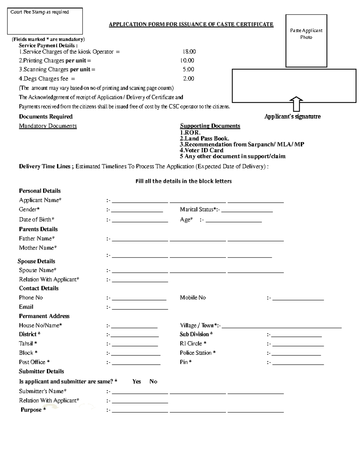 Application Form for Caste Certificate Issuance - Cast-Certificate-Form ...