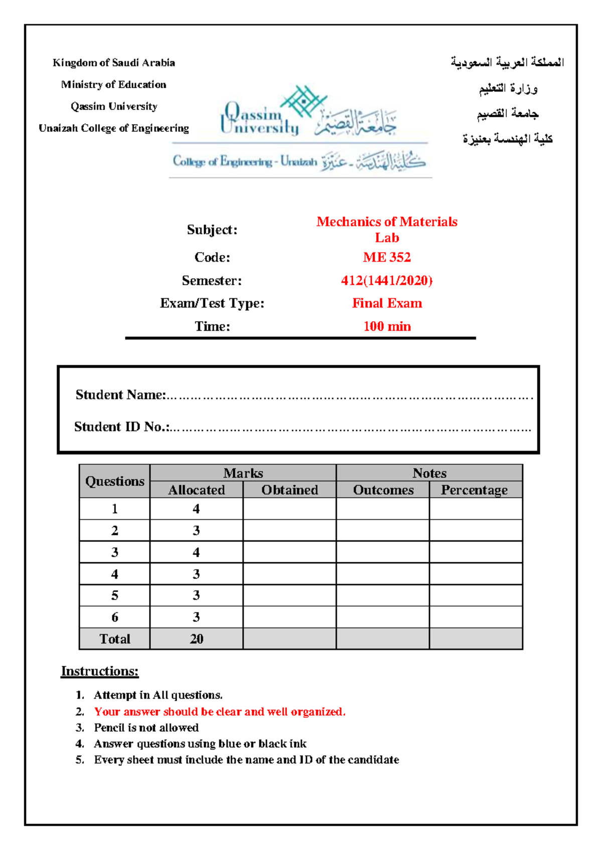 Final Exam ME 352: Mechanics of Materials Lab (Semester 412) - Studocu