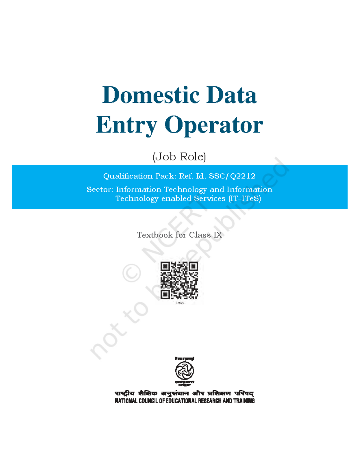 Domestic Data Entry Operator: Class IX Vocational Textbook Overview ...