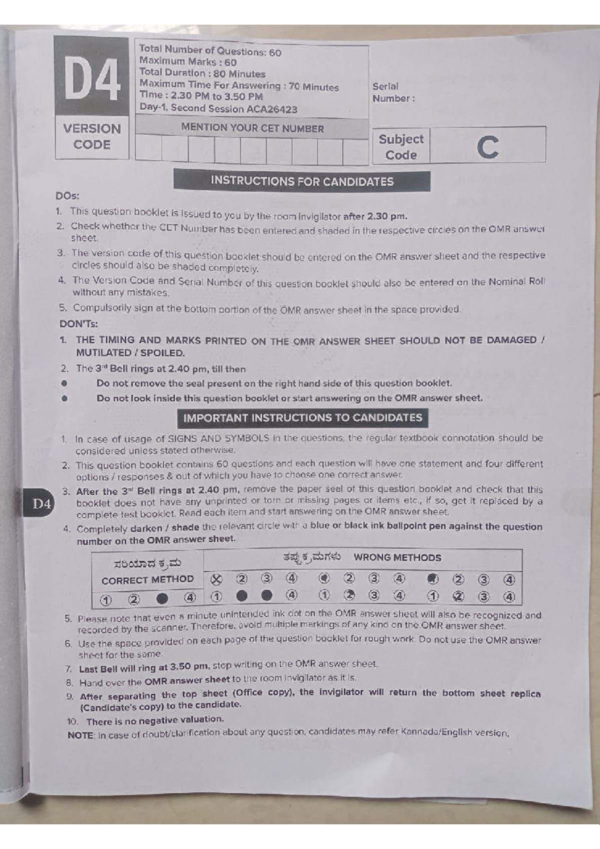 KCET2026 Chemistry Question Paper - Code D4 - Exam Instructions and ...