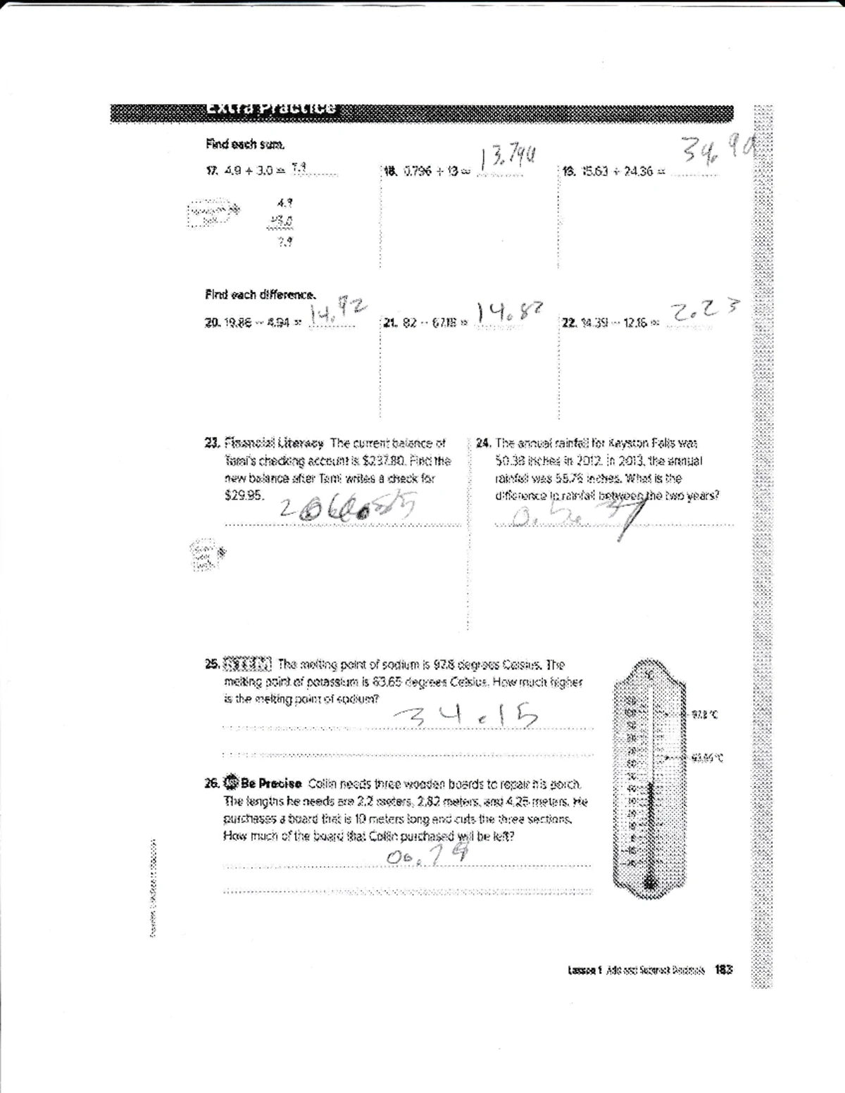 CS 465 Software Design Document Template Milestone 1 Overview - Studocu