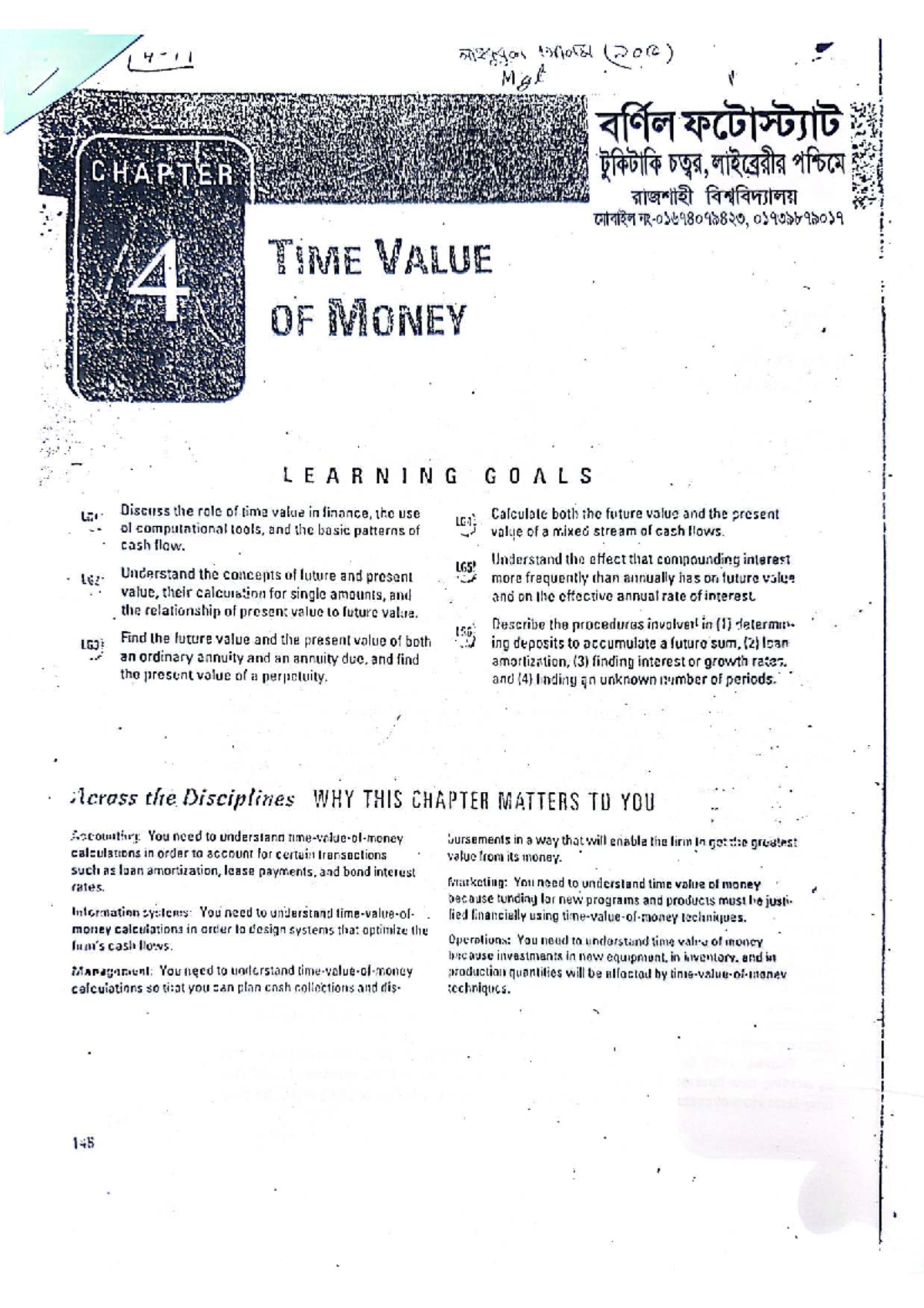 Time value of money concepts and calculations (M2401) - Studocu