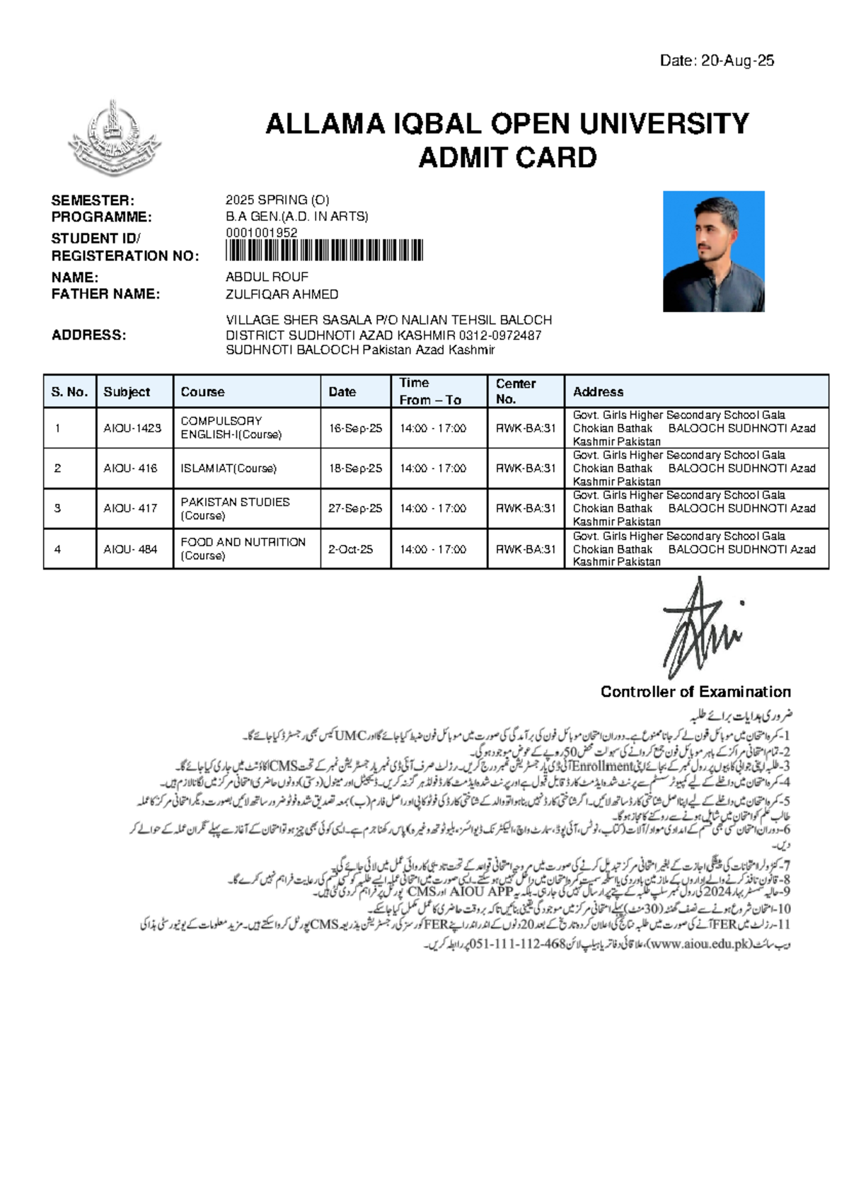 AIOU Admit Card - B.A Gen. (A.D. in Arts) Spring 2025 - Studocu