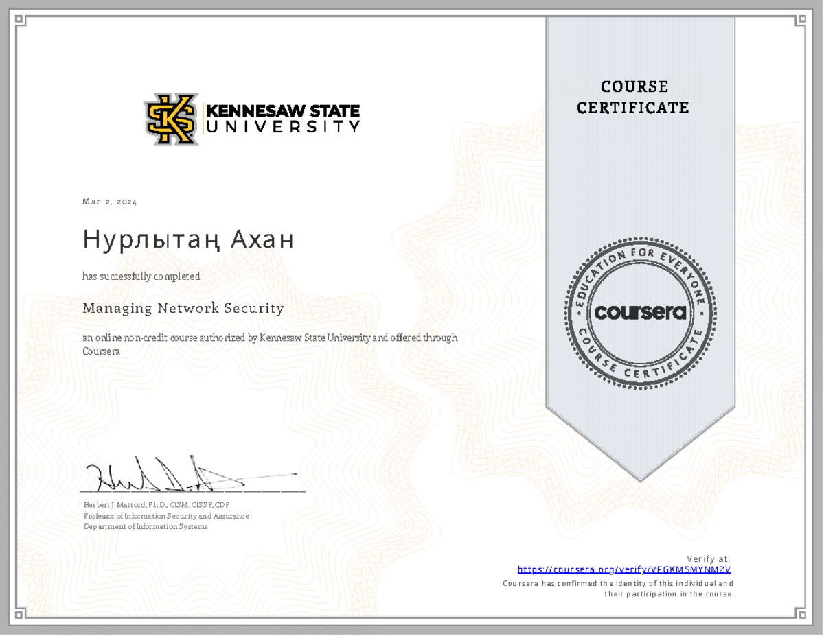 KSU Network Security Course Completion Certificate - March 2024 - Studocu
