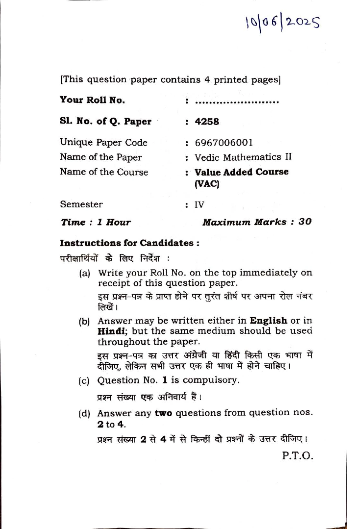 Ethics and Values in Ancient Indian Traditions - Paper 1833 - Studocu