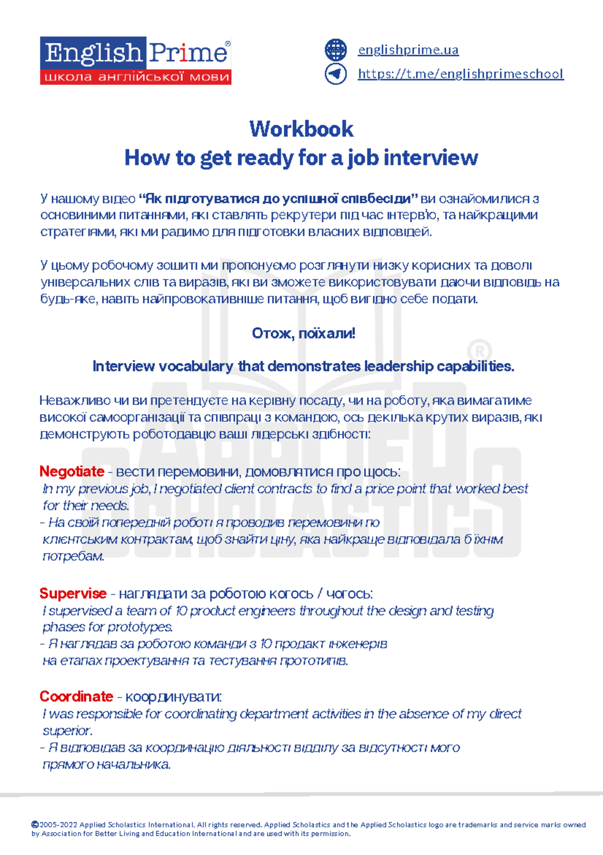Job Interview Prep: Tips to Secure the Best Offer - Studocu