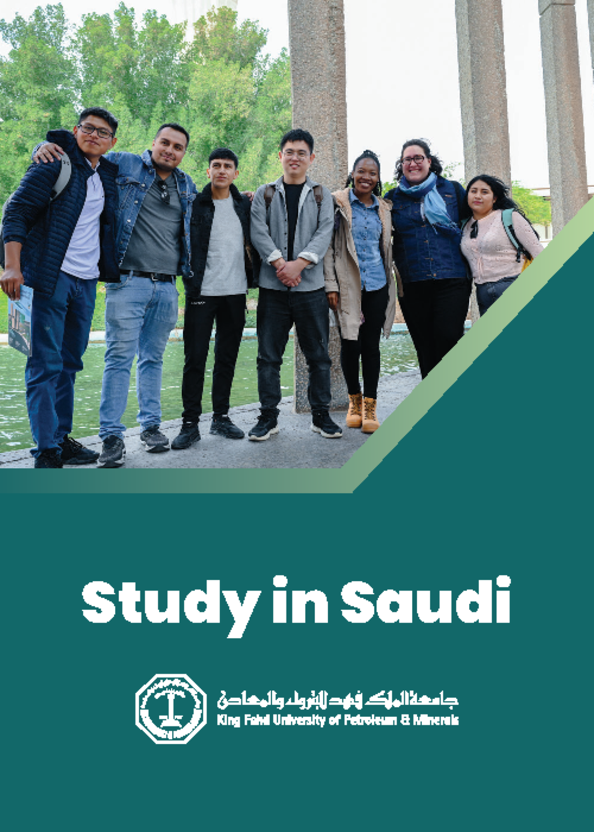 International stdents brochure- Jun26 - Study in Saudi ####### Research ...