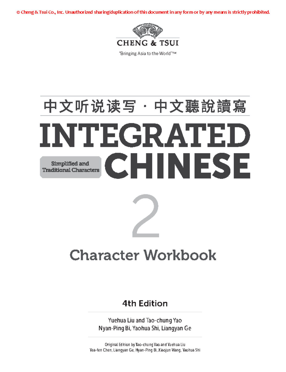 語学・辞書・学習参考書 English L2 VocabularyLearningandTeaching دانلود رایگان کتاب English L2 Vocabulary Learning and