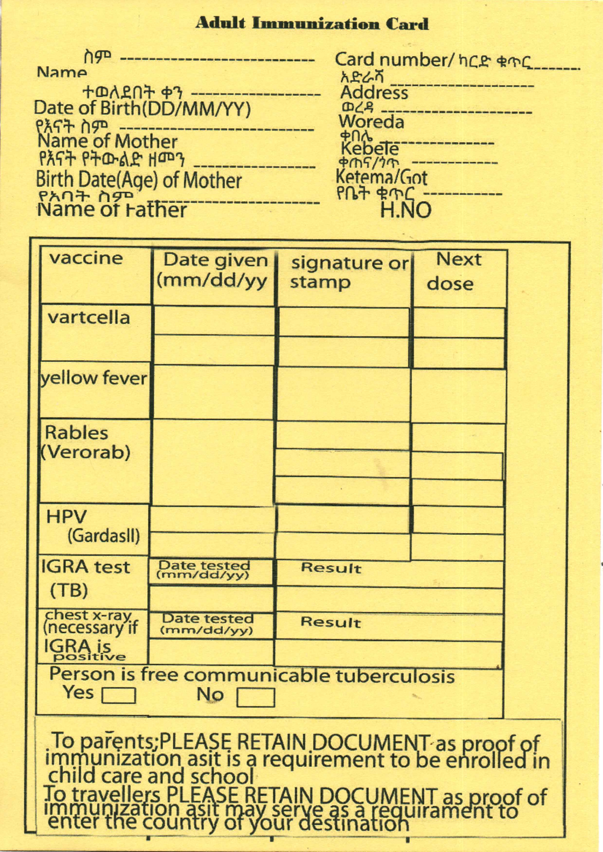 Img20240725 10184228 - bkbkj.lj - Adult Immunization Card n90 Card RT ...