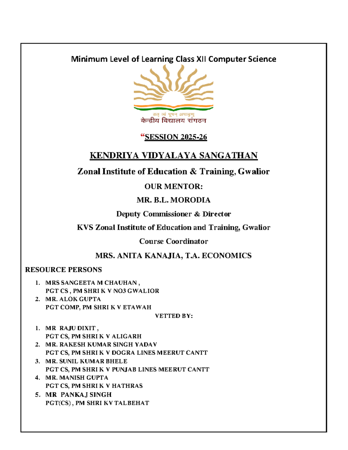 Minimum Level of Learning: Class XII Computer Science (MLL CS XII ...