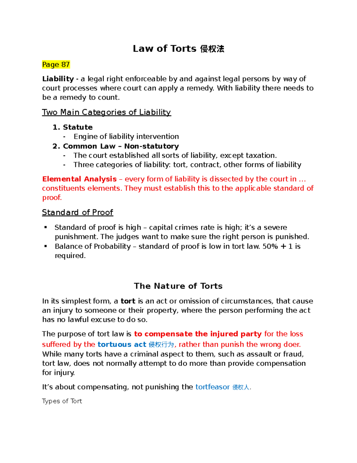 Law of Torts 侵权法 - Unit 4: Liability and Negligence Analysis - Studocu