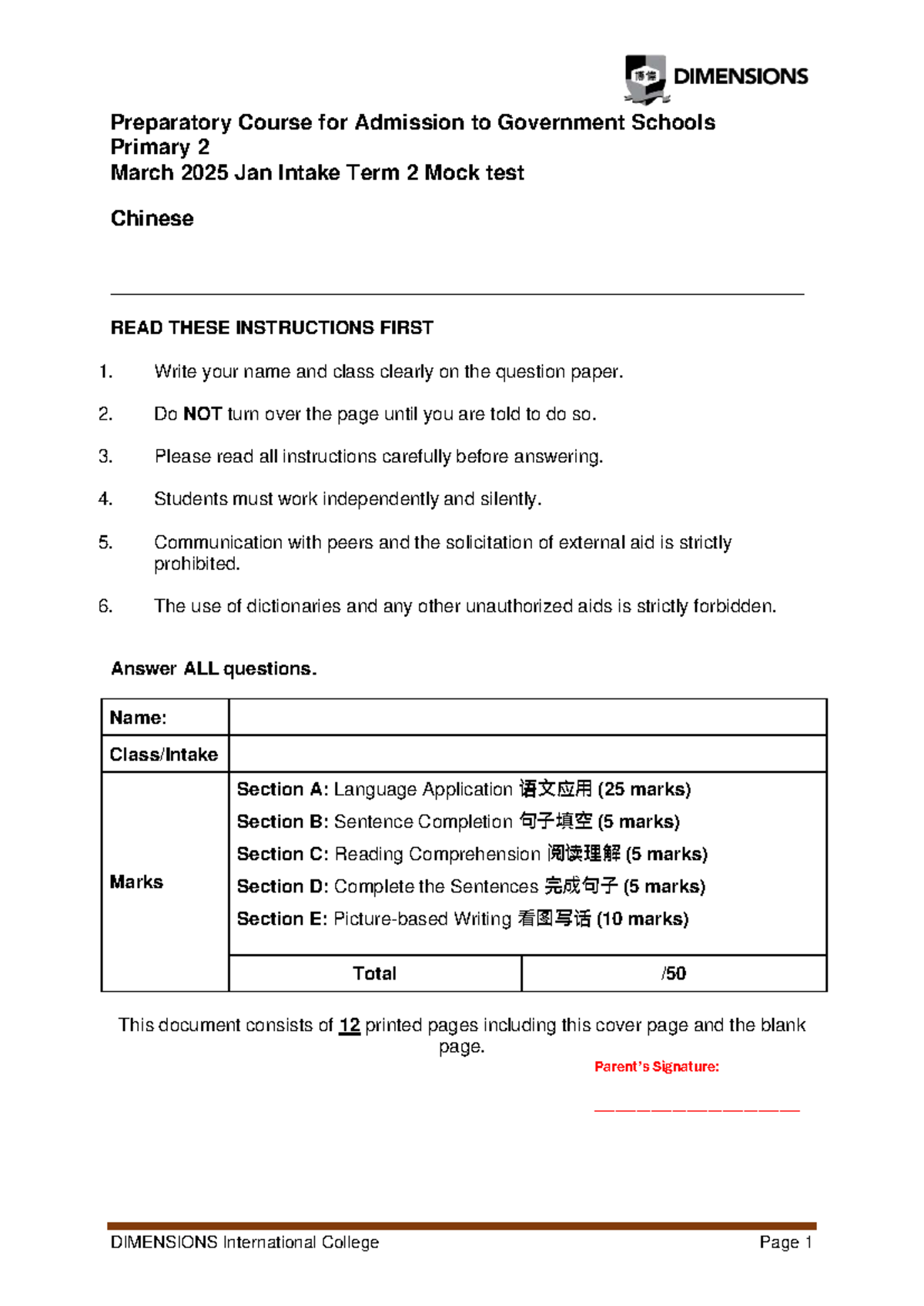P2E Writing & Reading term 2 mock 12 - Preparatory Course for Admission ...