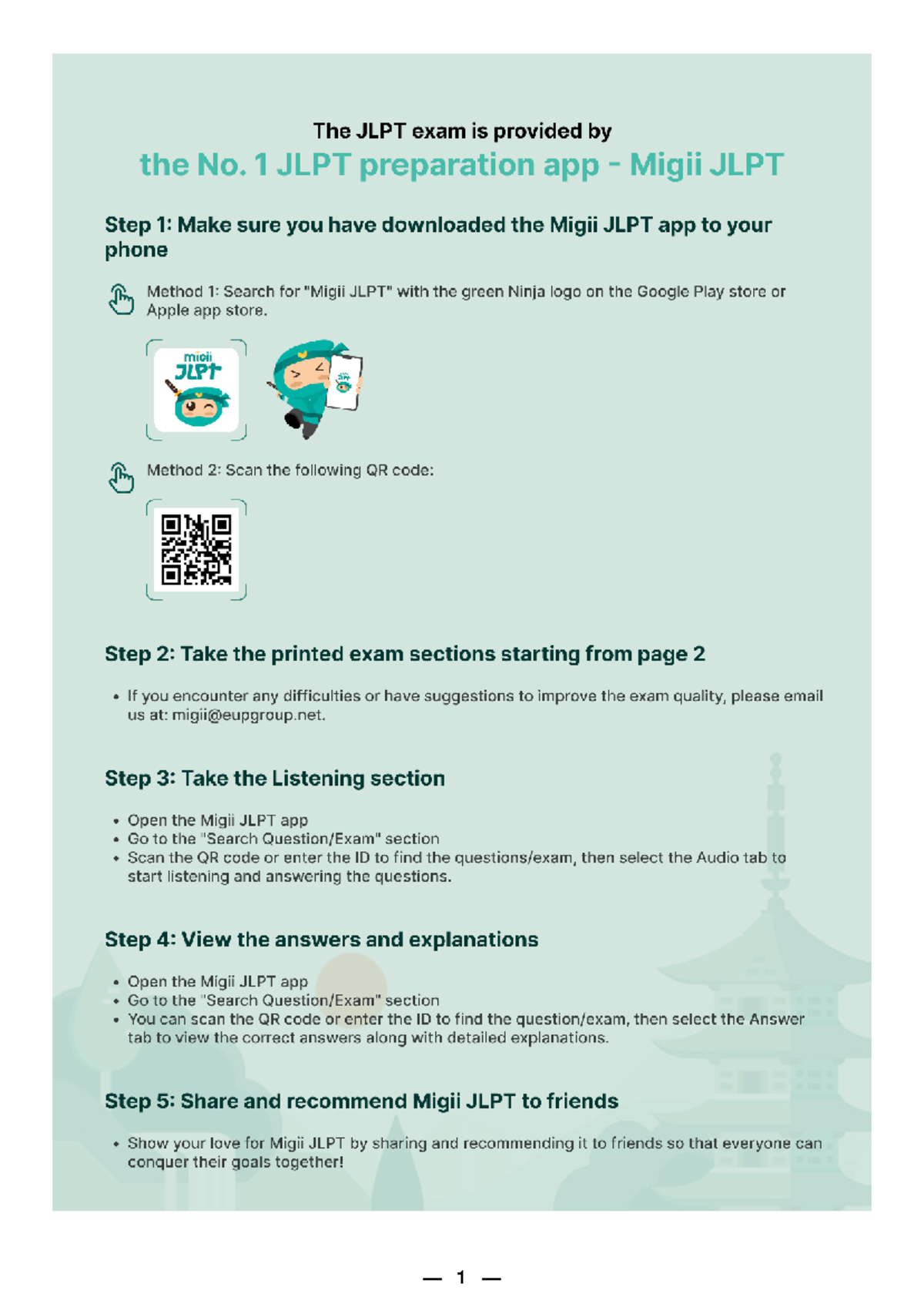 ペイジェントオンラインEMV 3Dセキュア認証情報CSVフォーマット - Studocu