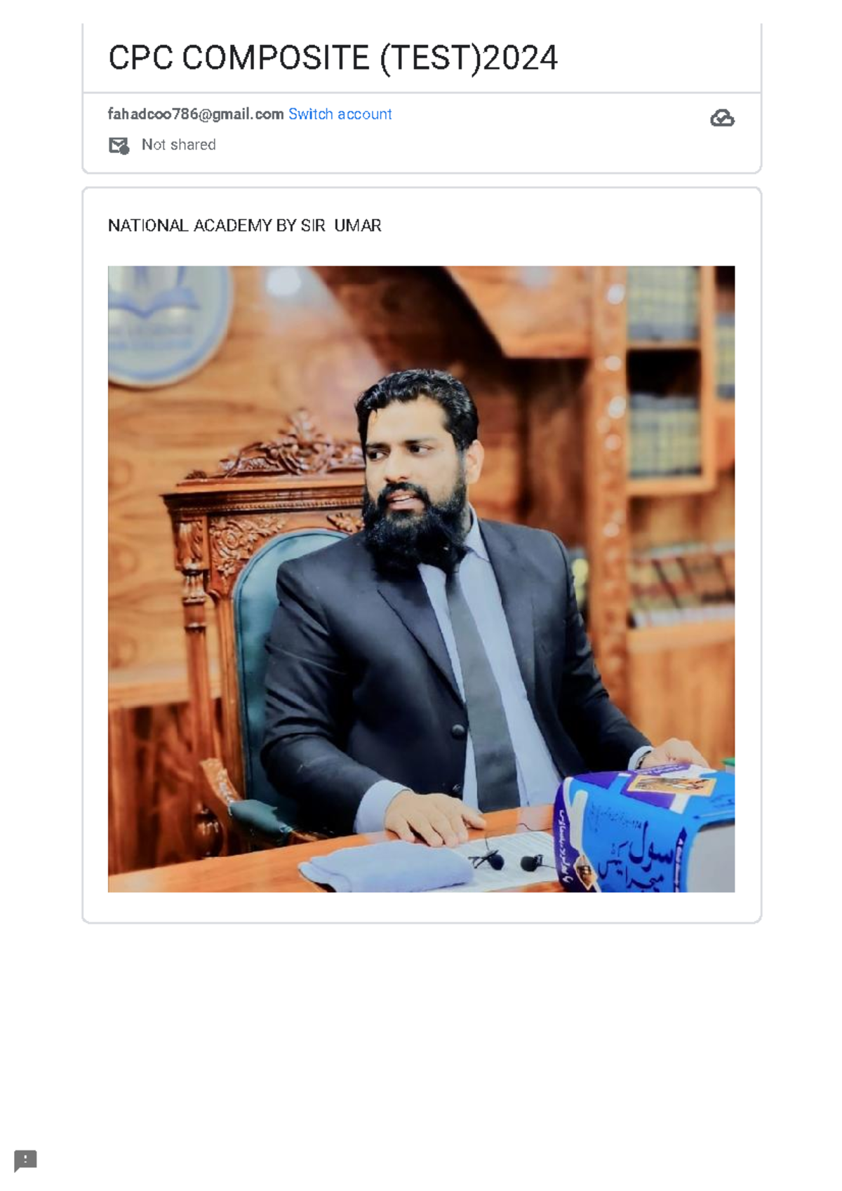 CPC 2 - vcxc - NATIONAL ACADEMY BY SIR UMAR CPC COMPOSITE (TEST ...