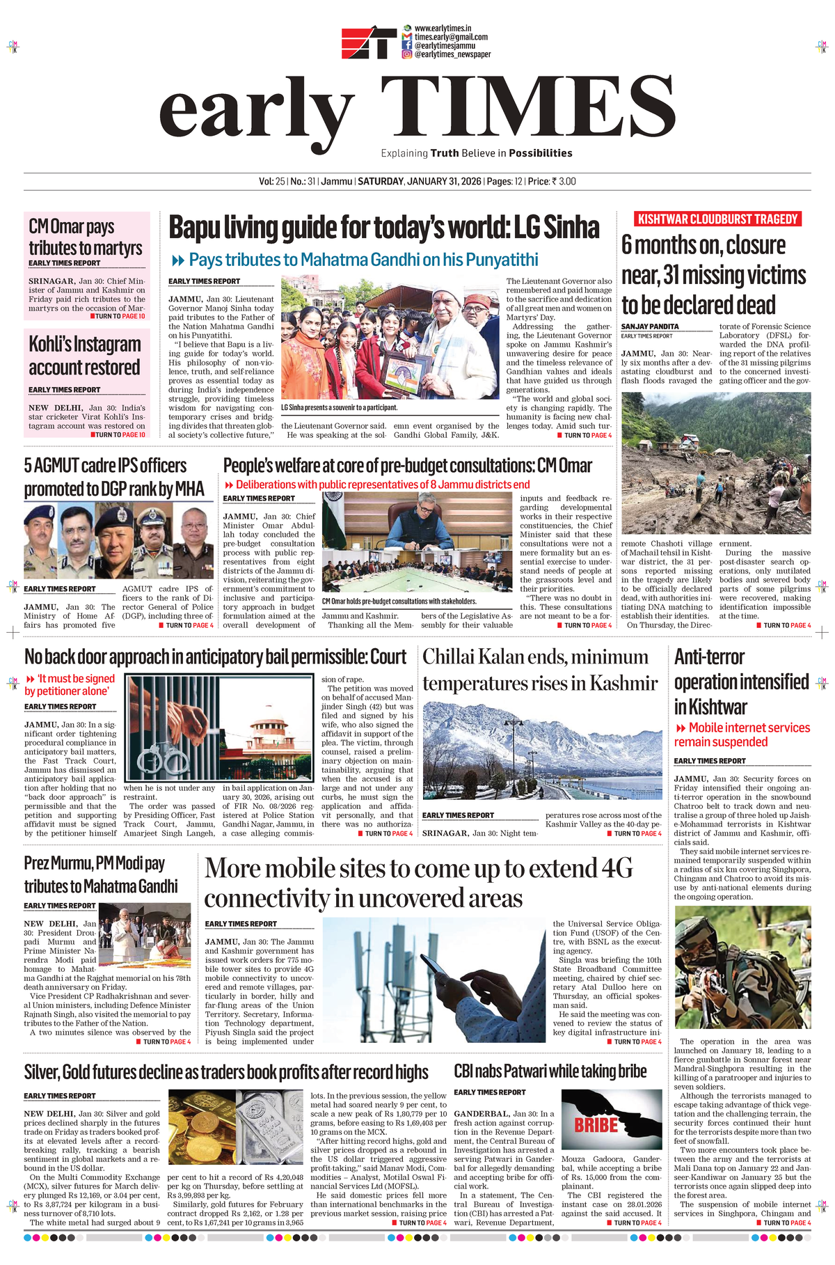 Early TIMES: Tribute to Mahatma Gandhi and Current Affairs - January 31 ...