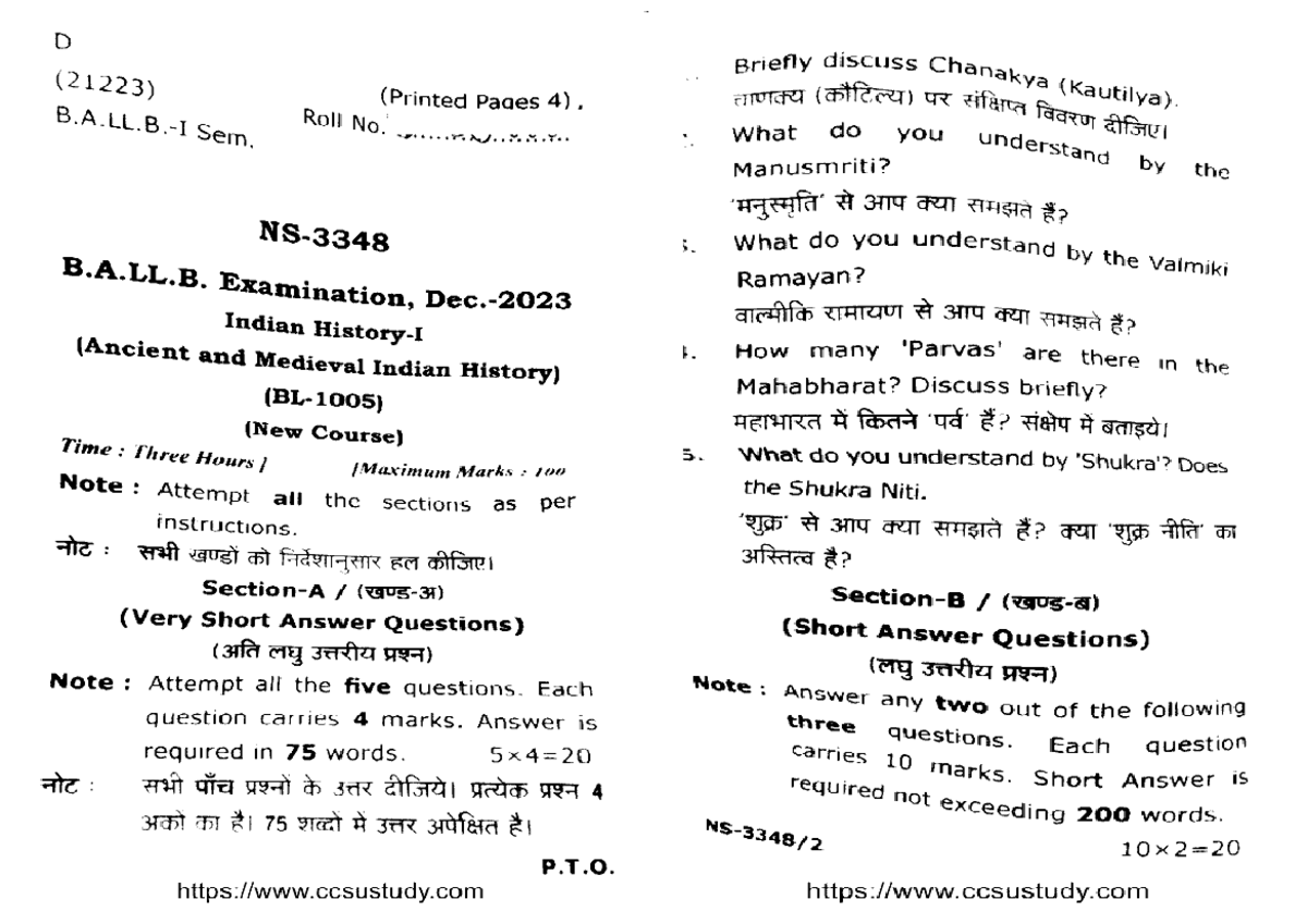 Ballb 1 sem indian history 1 ancient and medieval indian history ns ...