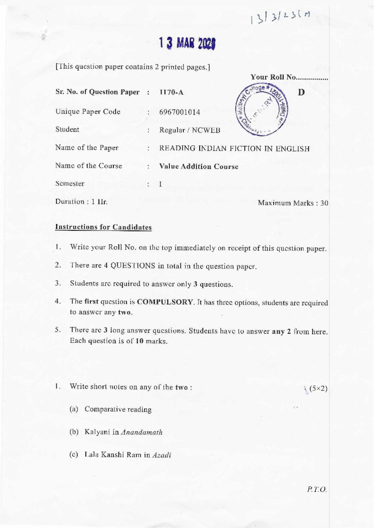 Reading Indian Fiction in English 2 13 MAR 2028 question paper