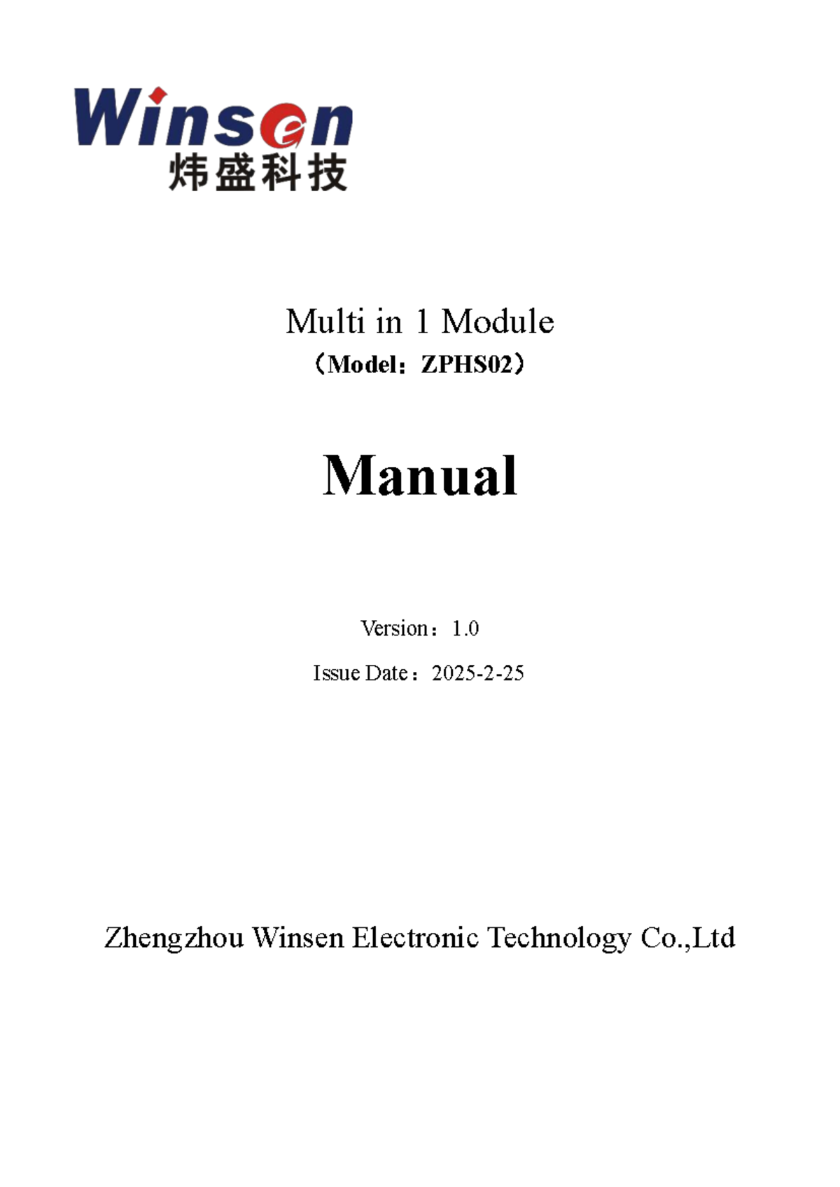 Multi in 1 Module Manual - Zhengzhou Winsen Tech Co., Ltd - Studocu