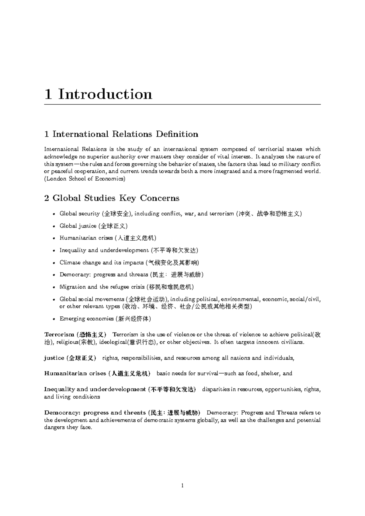 GS - International Relations Overview and Key Concepts Notes - Studocu