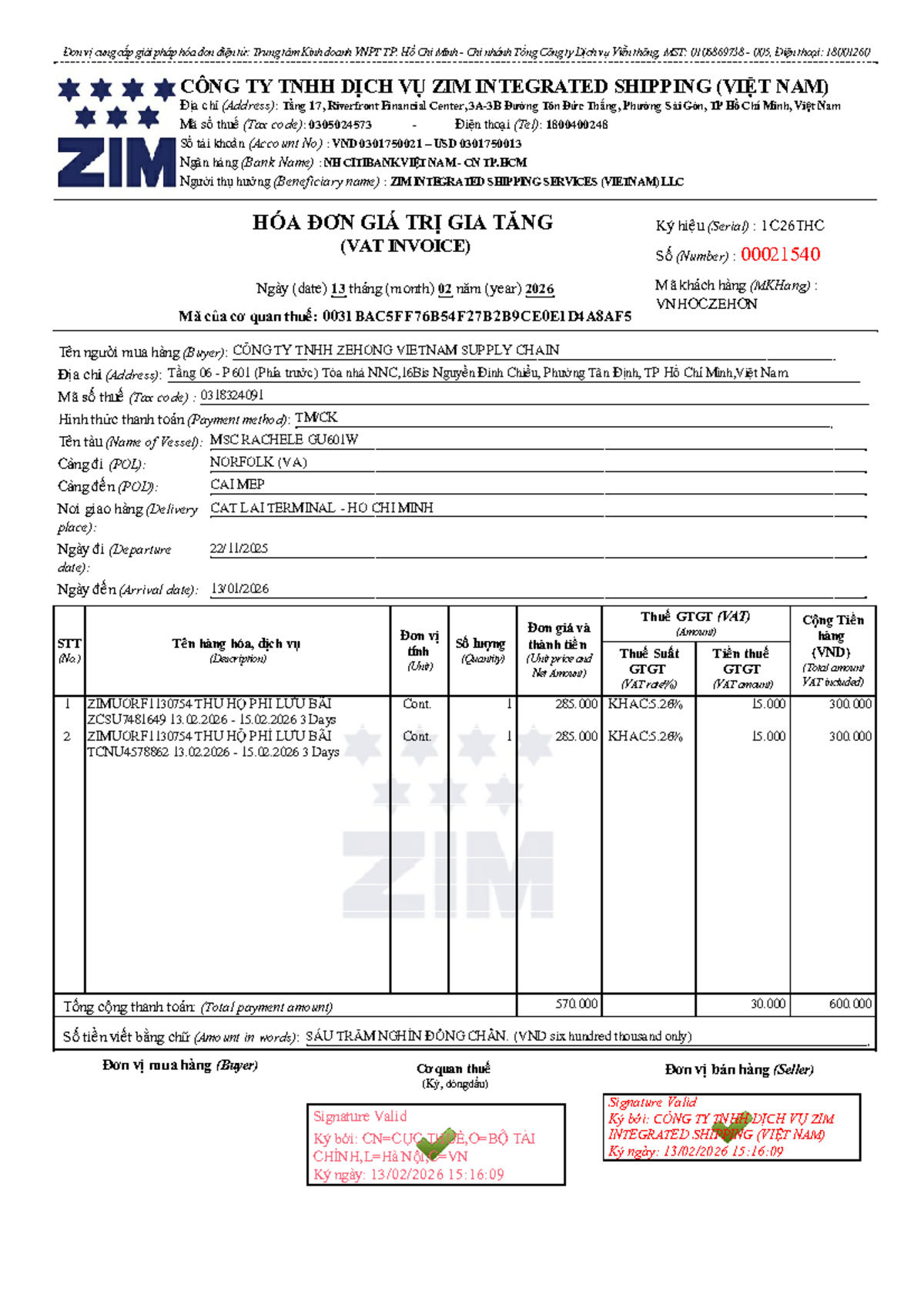 Hóa Đơn Giá Trị Gia Tăng ZIM 21540 - 13/02/2026 - Studocu