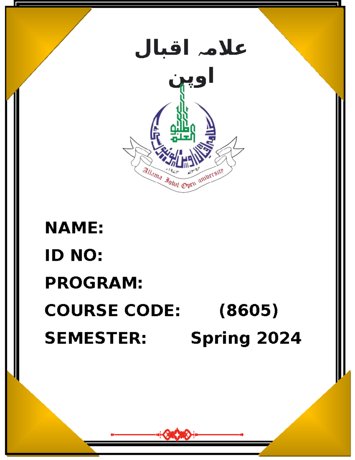 8605.01 Educational Administration Approaches - Solved Assignment for B ...
