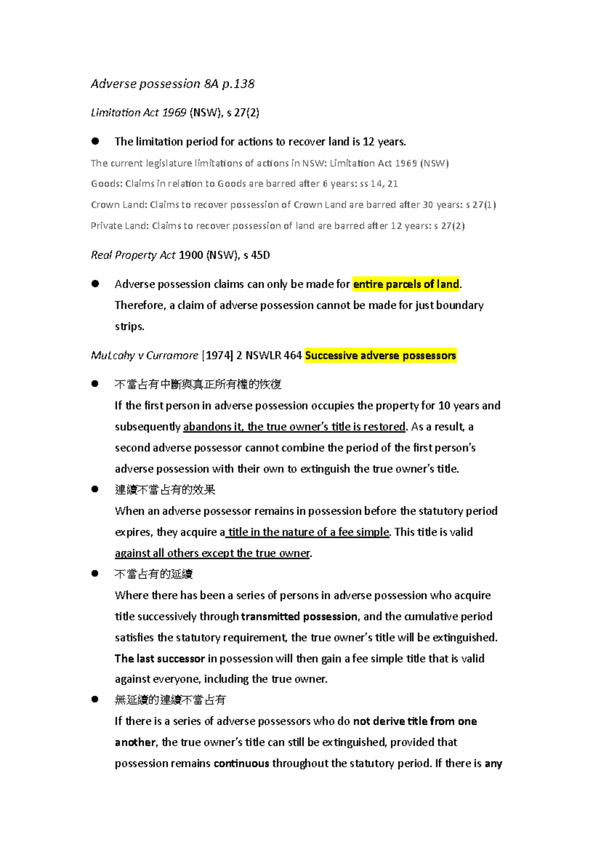 PPL 5 - Final Exam Notes on Adverse Possession & Limitation Act - Studocu