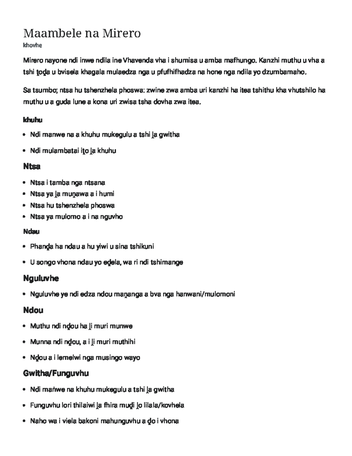 Maambele na Mirero: Vhavenda Vha Shumisa U Amba Mafhungo (NA) - Document Preview