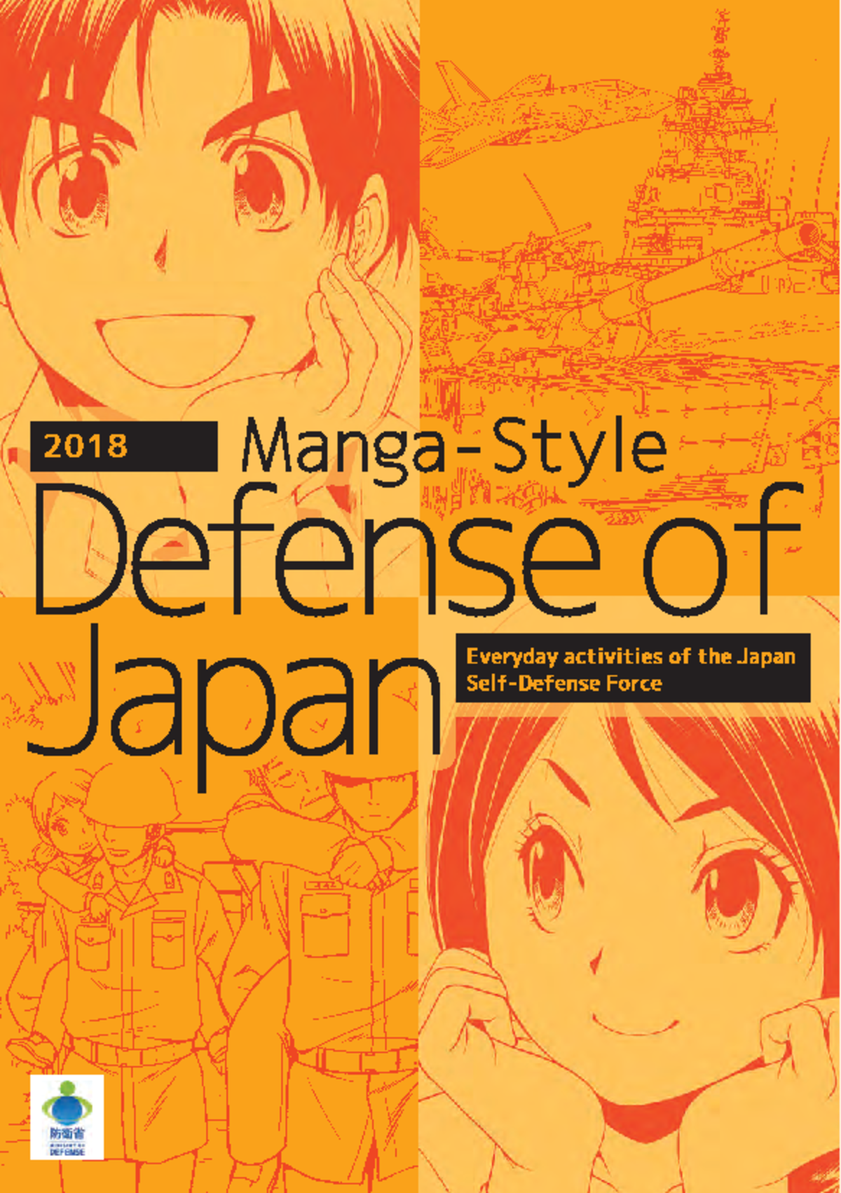 JSDF - Understanding the Self-Defense Force Through Taichi's Journey ...