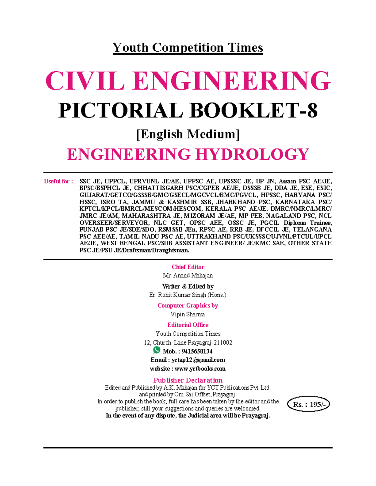 Engineering Hydrology Notes for SSC JE & Other Competitive Exams - Studocu