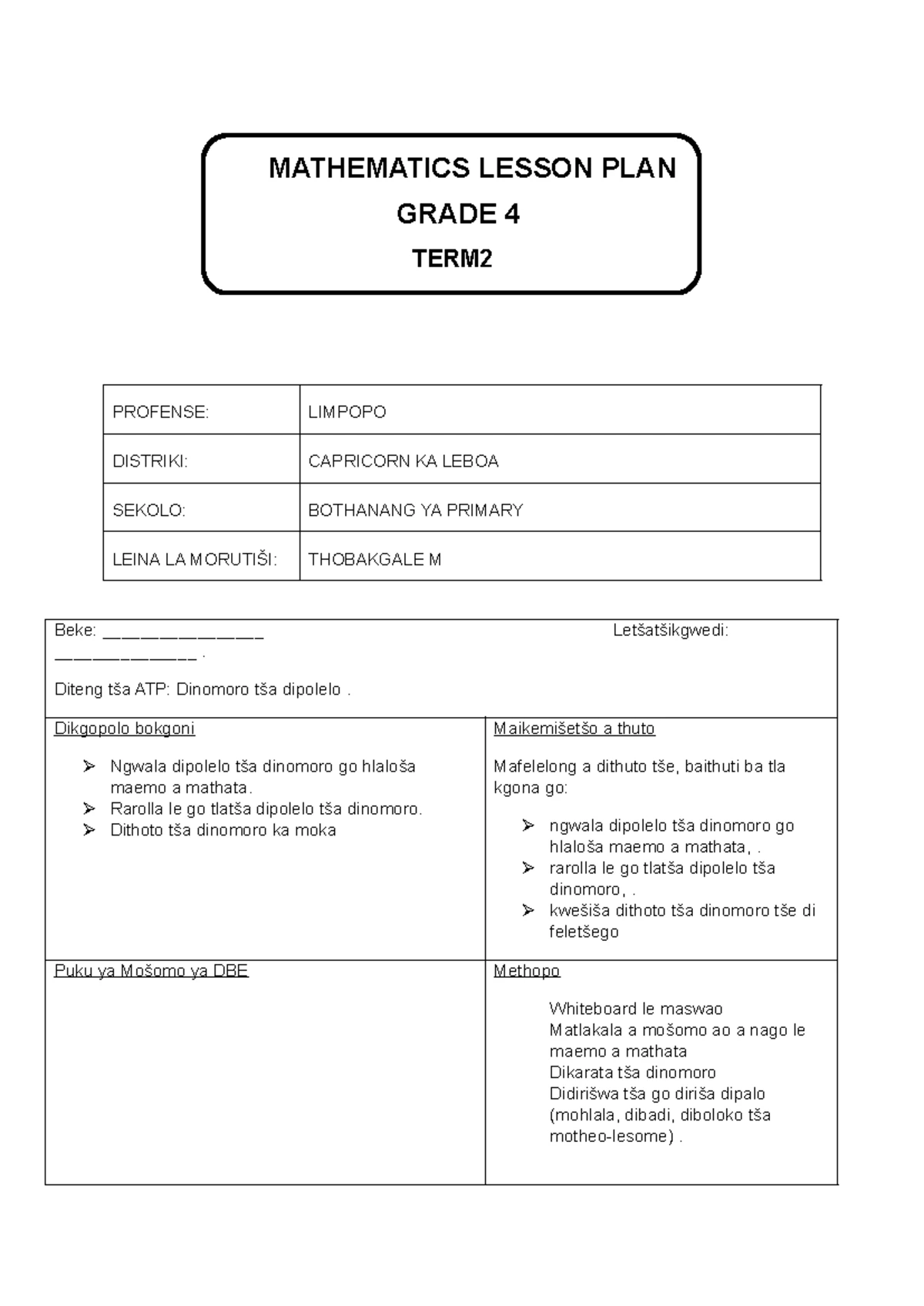 Grade 9 Technology PAT 1: Structures Community Issues (Feb/March 2024 ...