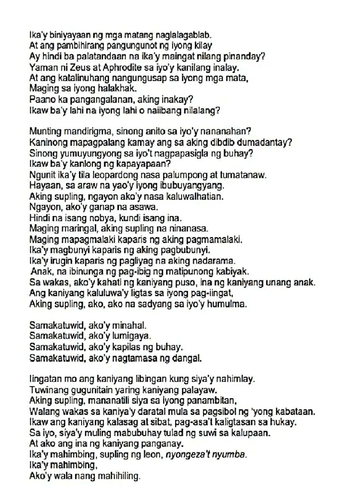 Hele ng Ina sa Kanyang Panganay: Tula ng Pagmamahal at Pangarap - Studocu