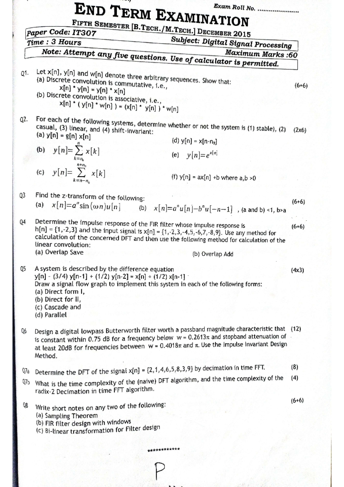 PYQ (SEM-5) - previous year paper material - END TERM EXAMINATION Exam ...