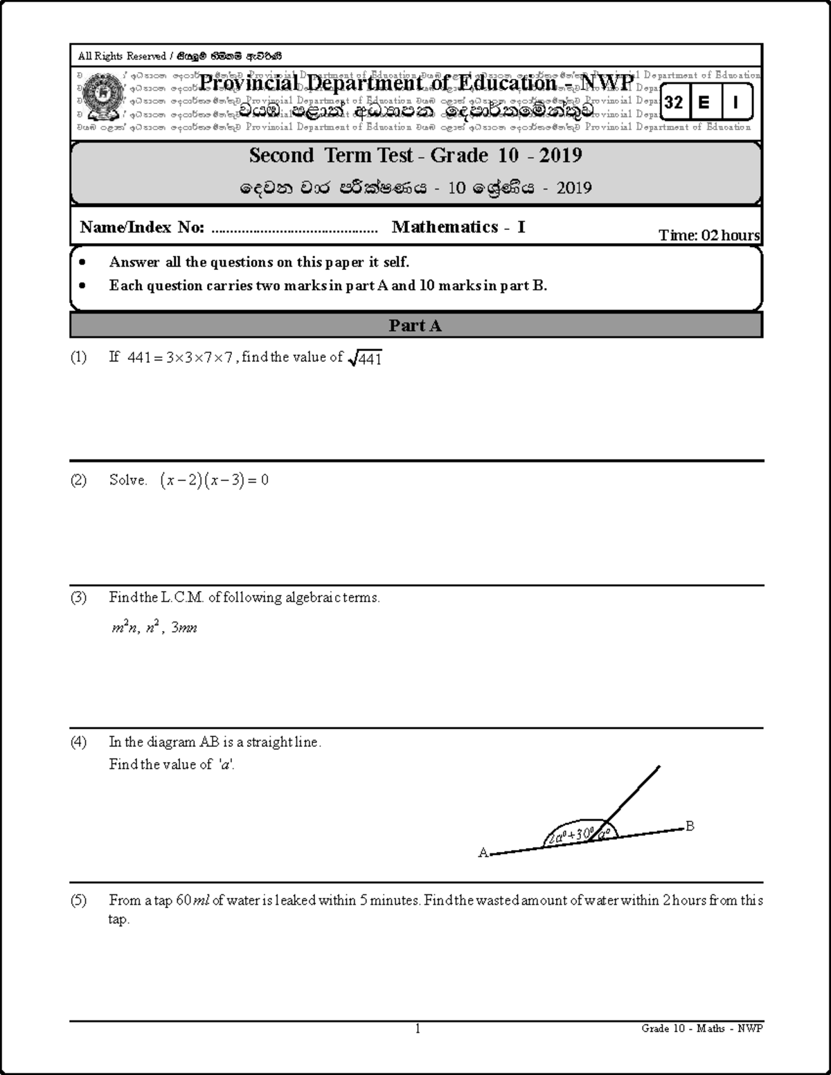 Grade 10 Mathematics NWP II Second Term Test Answer Sheet 2019 - Studocu
